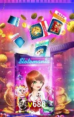 Tecnologia da Plataforma v688